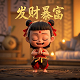 棋牌室logo图案寓意是什么